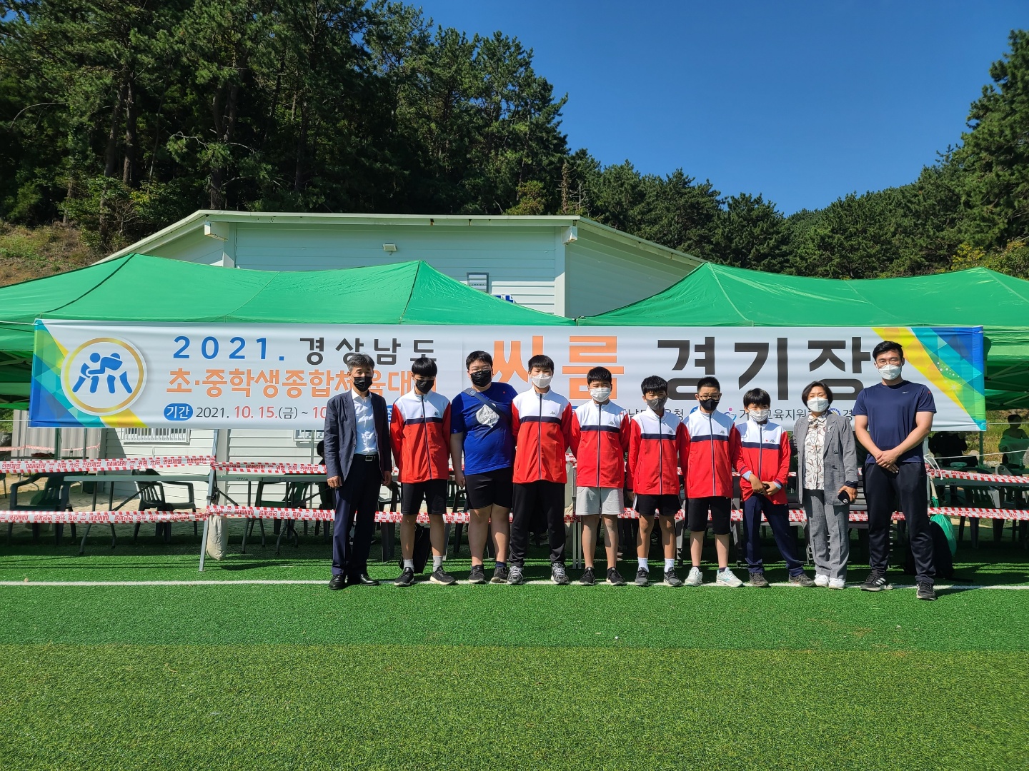 [경남초중학생 씨름대회]1.jpg