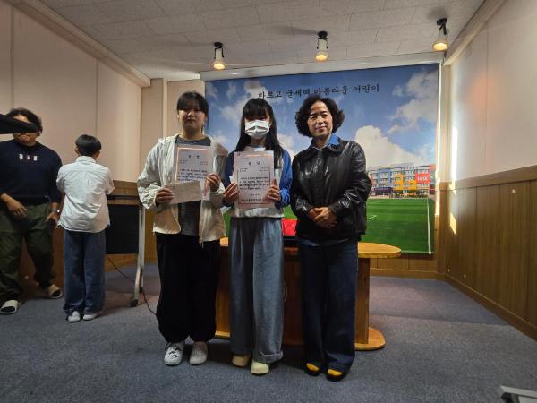 2026. 거제 얼교육 공모전 리플릿 부문 시상식